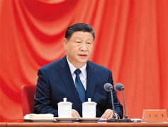 习近平：锲而不舍落实中央八项规定